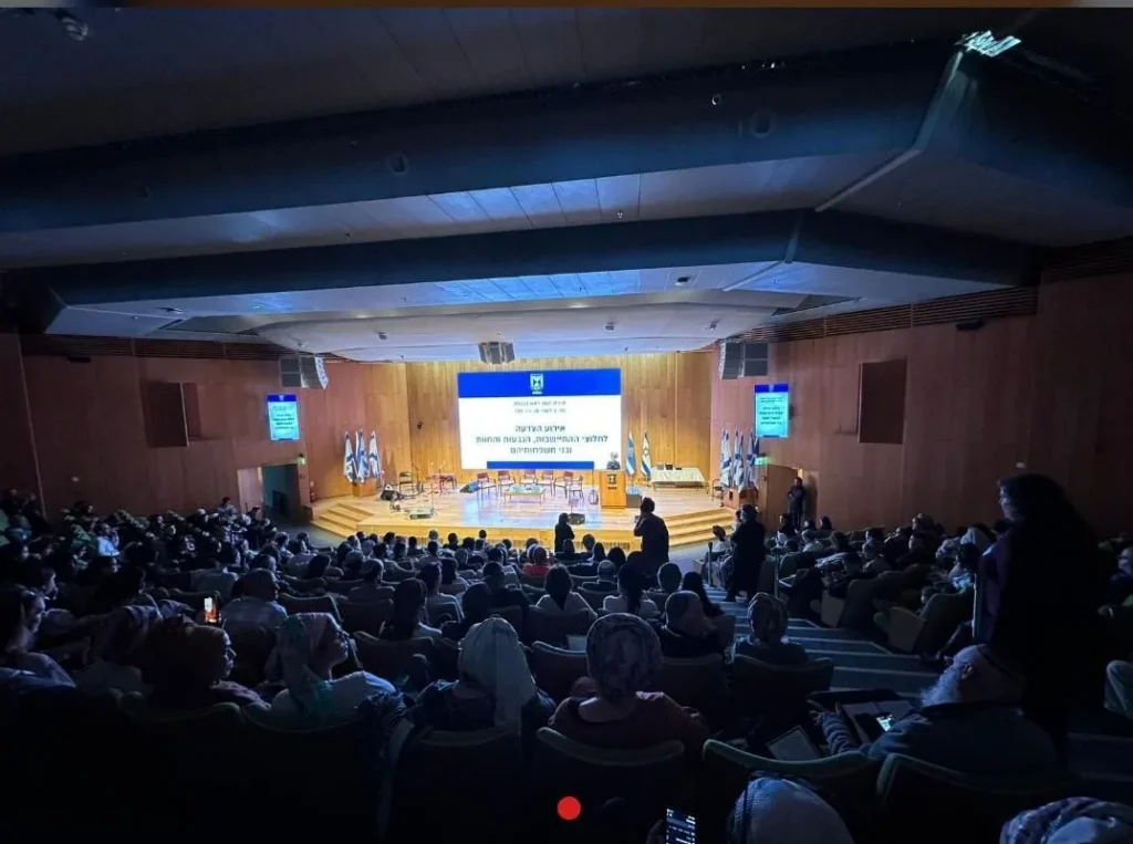 מאות משתתפים בכנס בכנסת