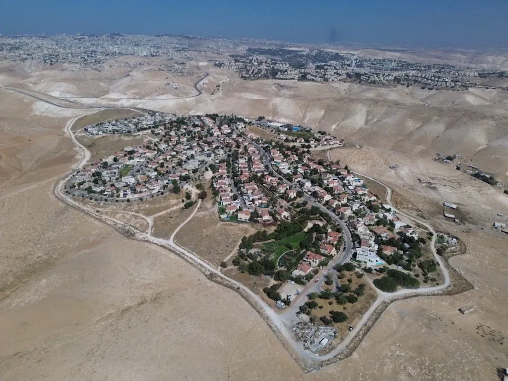 היישוב קידר