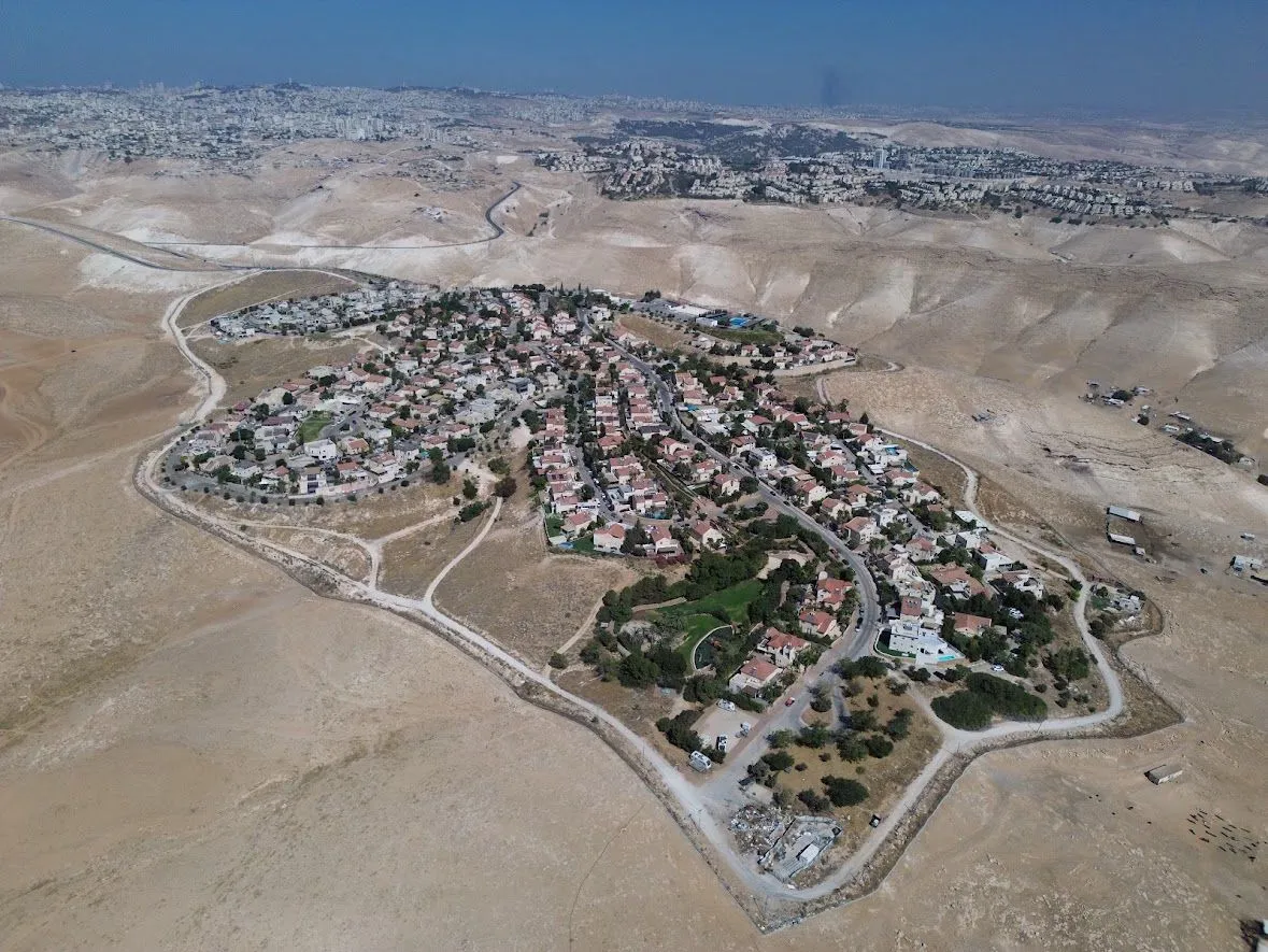 היישוב קידר