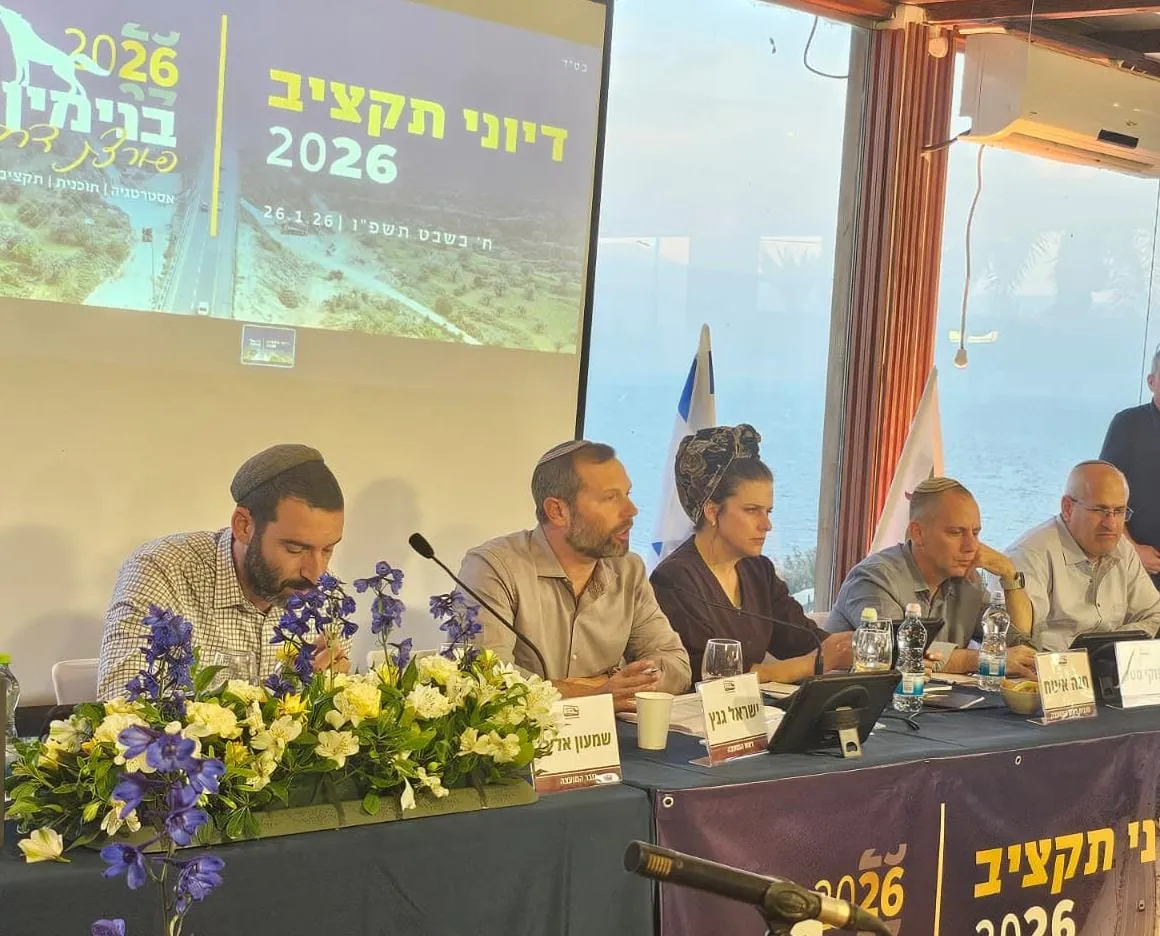 מליאת מועצת בנימין מאשרת את התקציב