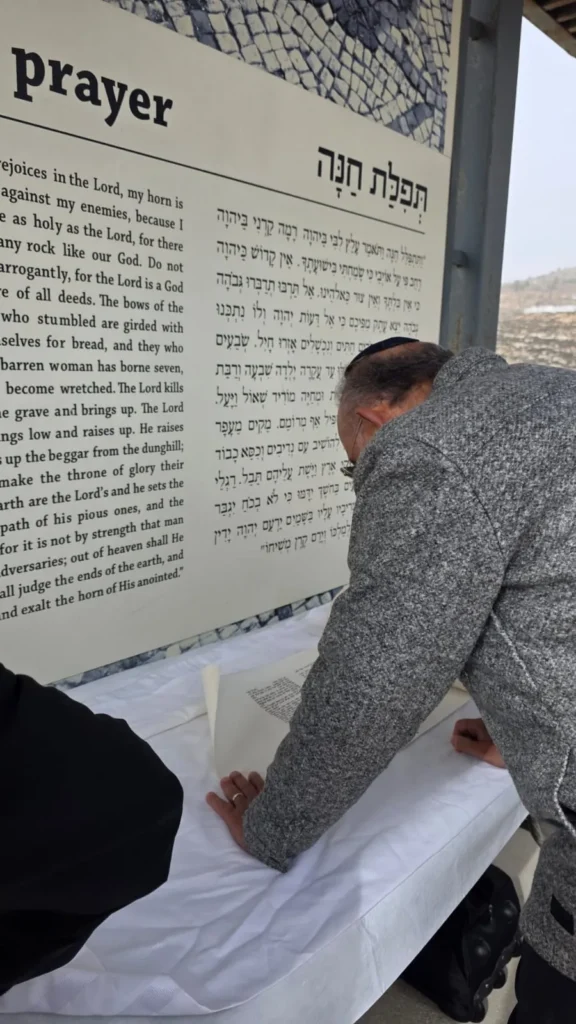 כתיבת האותיות בספר התורה