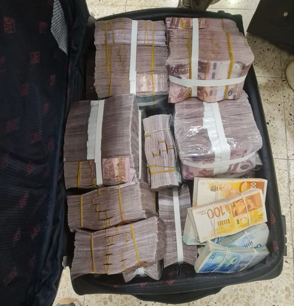 מזוודת הכסף שנתפסה