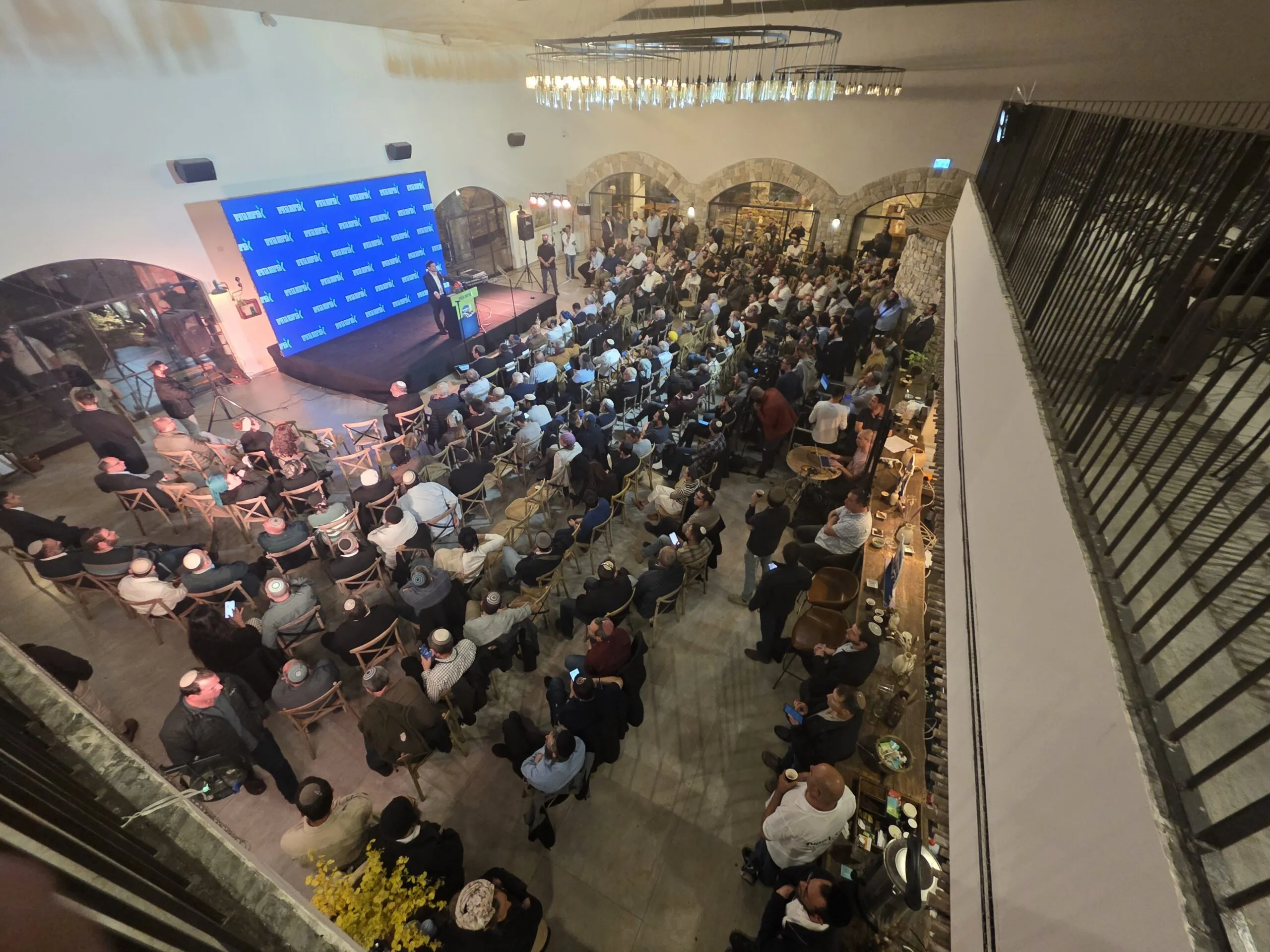 כינוס של מפלגת הציונות הדתית הערב 