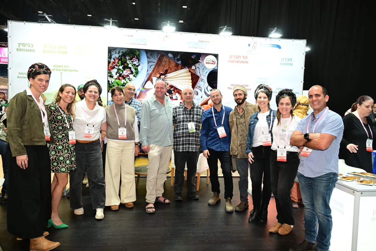 ראשי המועצות בכנס ארץ התנך