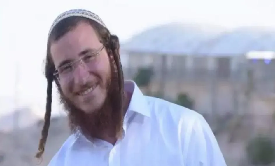 יהודה דימטמן הי״ד