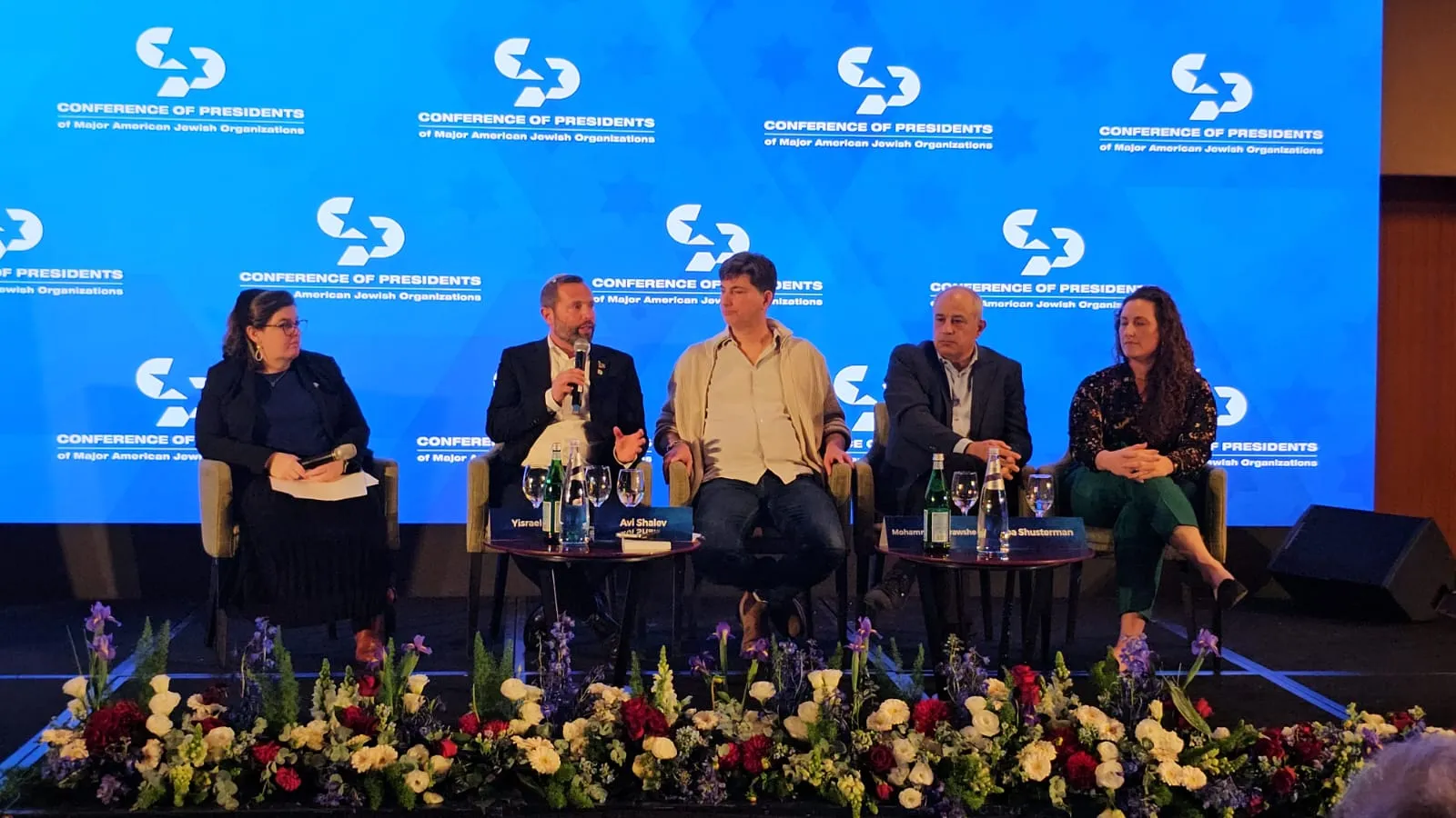 ישראל גנץ בוועידת הנשיאים