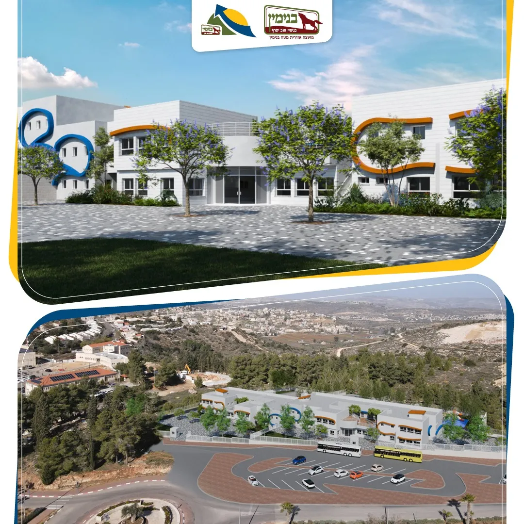 הדמיית פרויקט בניית בתי הספר