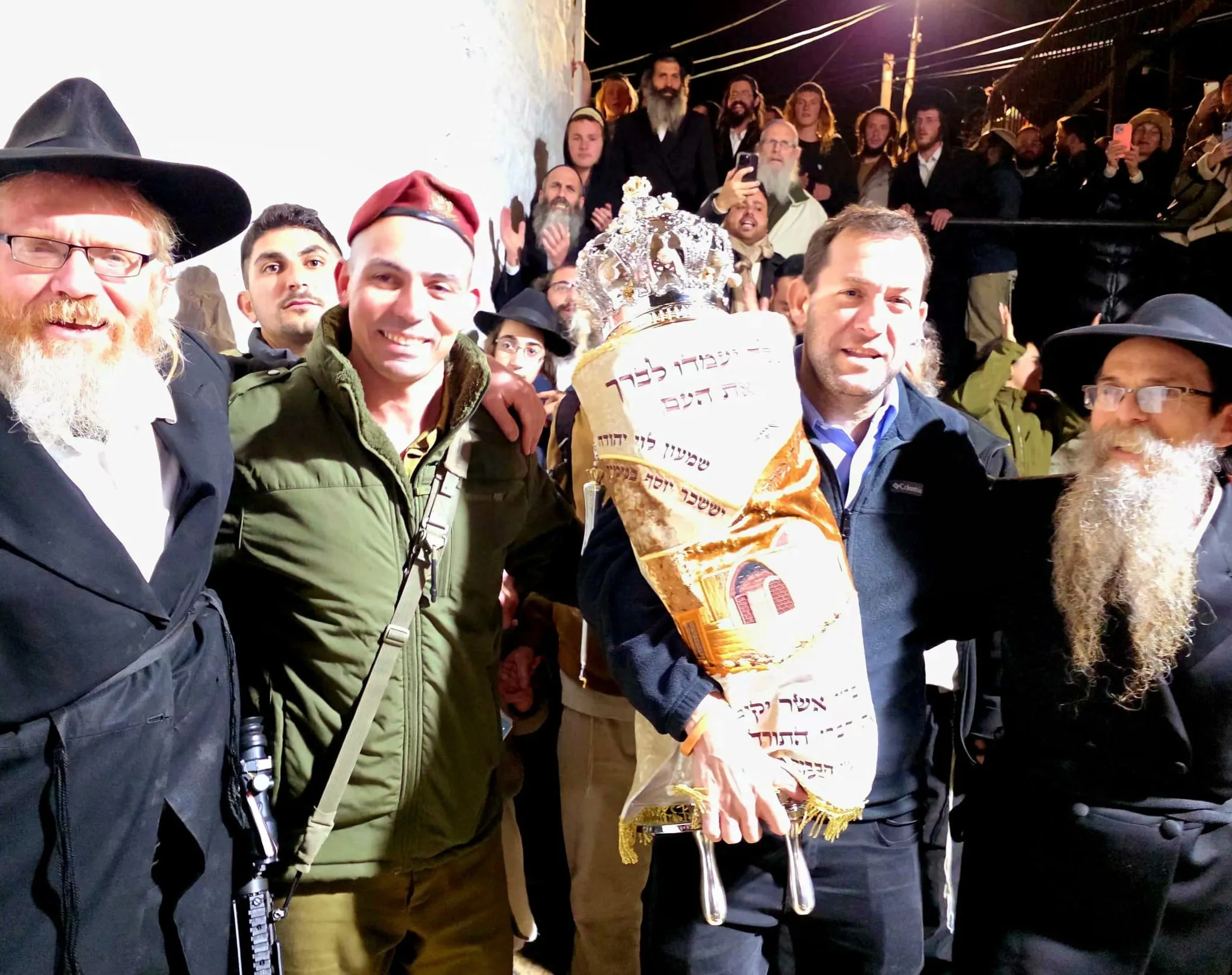 הכנסת ספר תורה לקבר יוסף