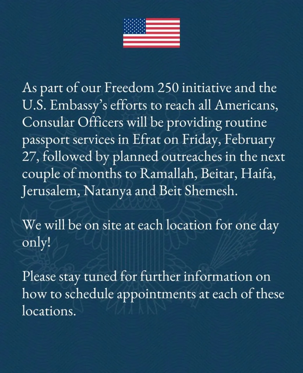 הודעת השגרירות על השירות באפרת 