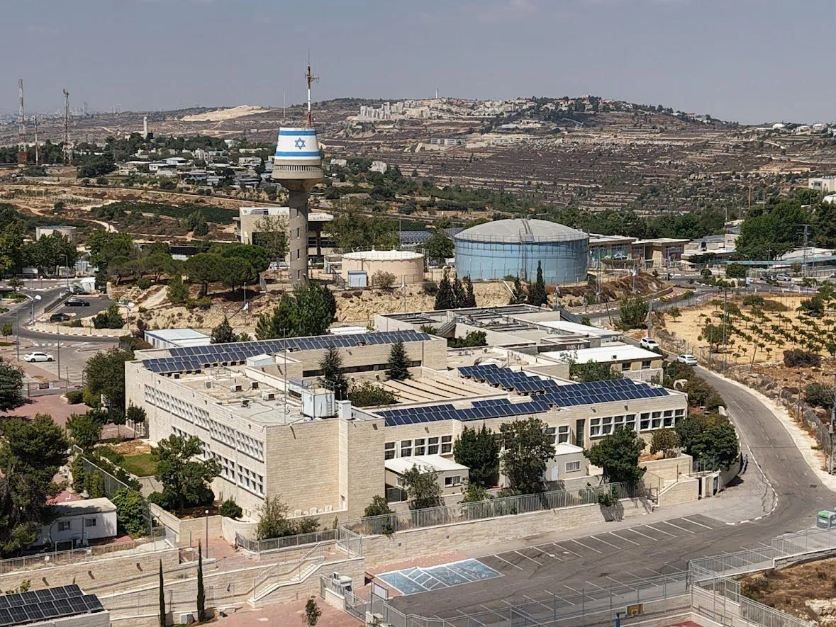 בניין מועצת גוש עציון