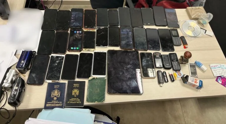 מה שמצאו בבית