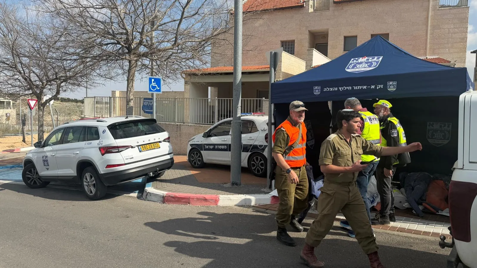 התרגיל ביישוב אפרת