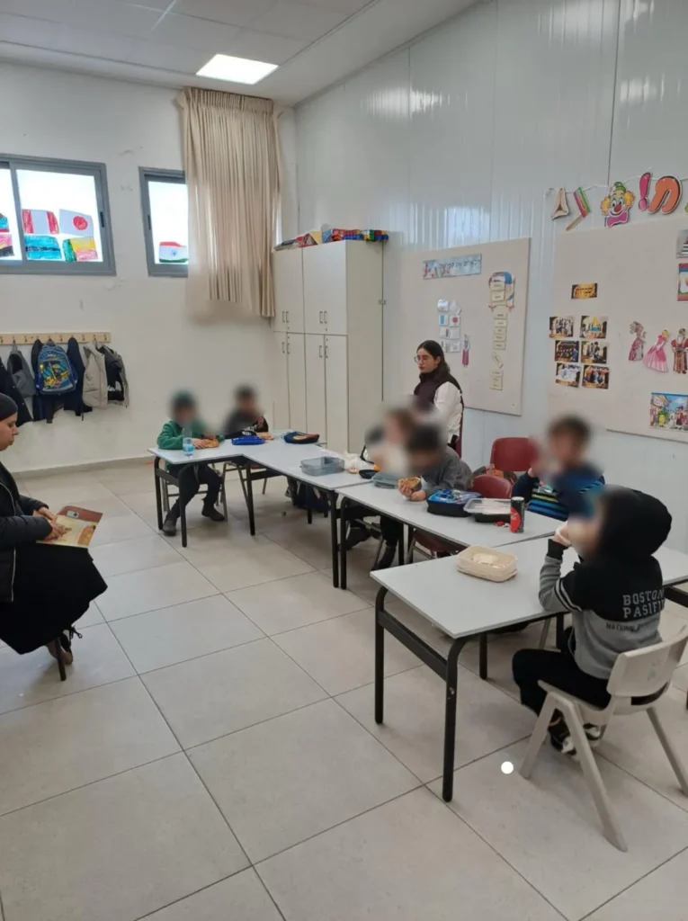 כיתות הלימוד של רשת פרח