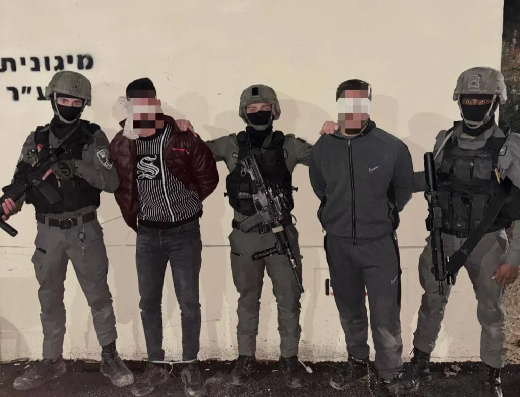 מעצר החבלים