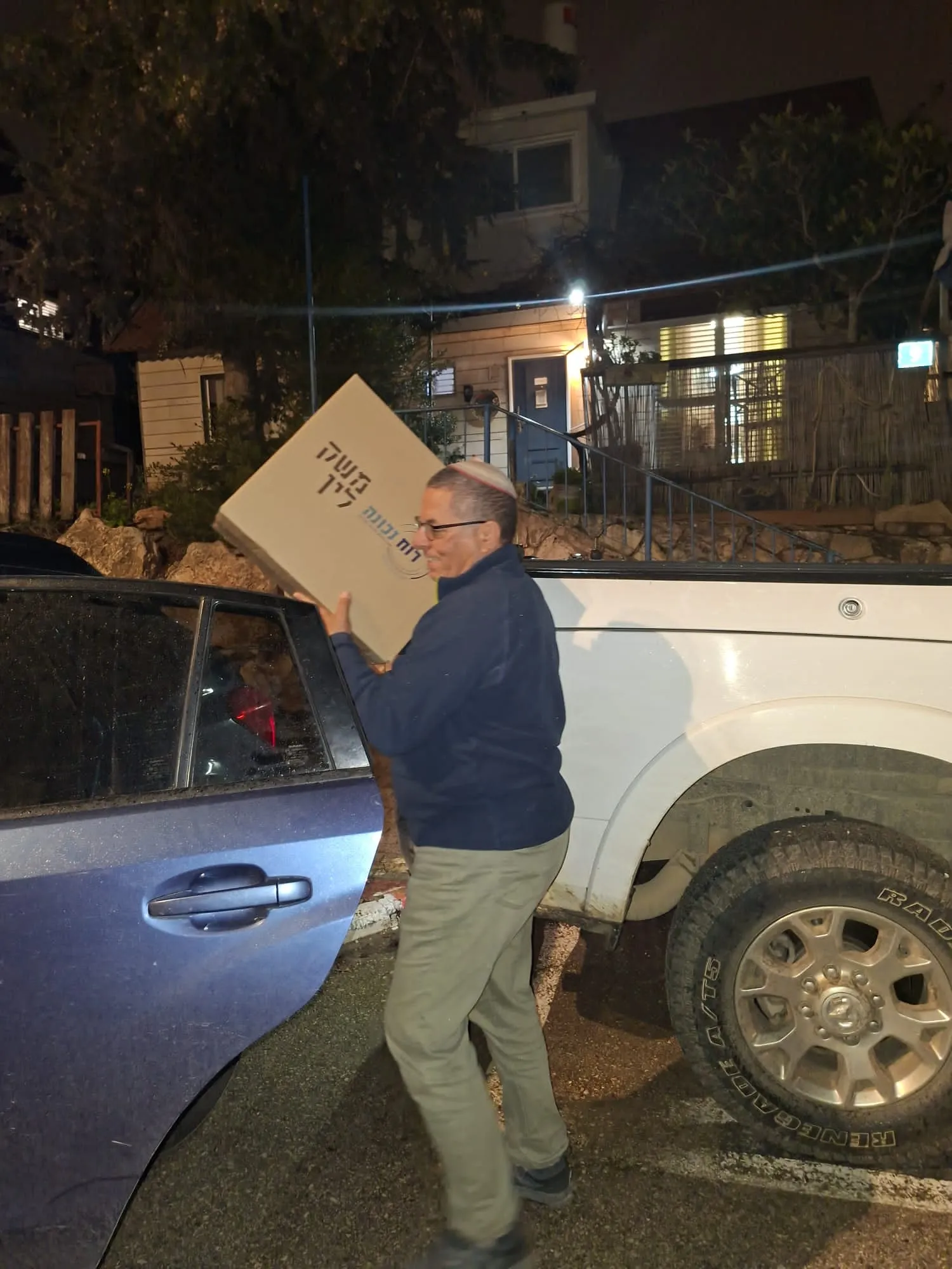 חלוקת סלי המזון לחוות בבנימין