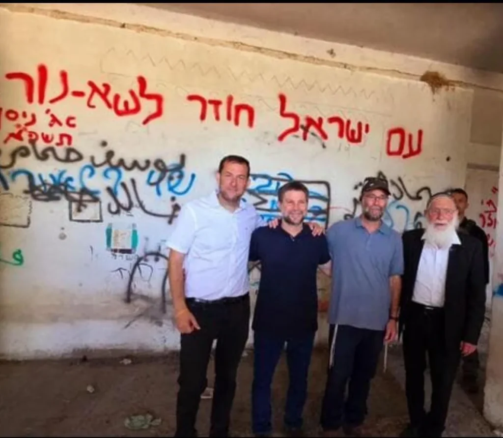 הרב אליקים לבנון וסמוטריץ ויוסי דגן בביקור בשא-נור