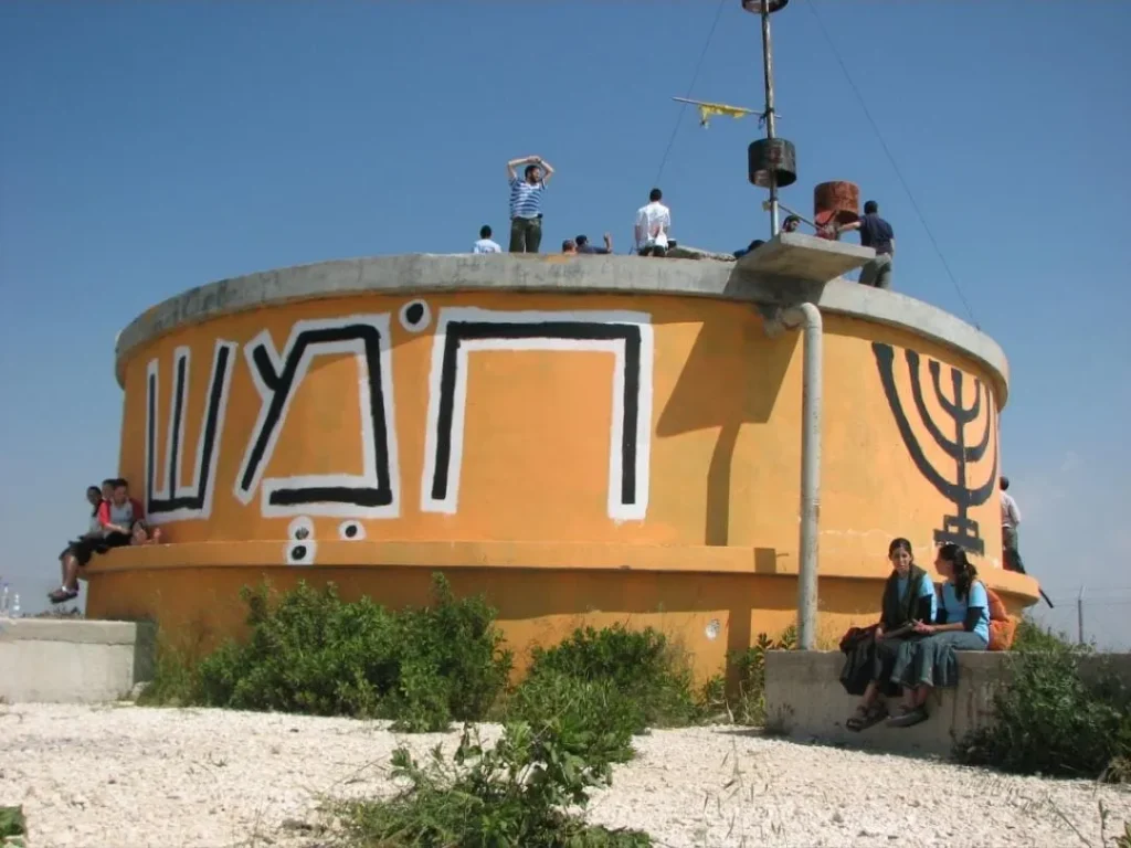 היישוב חומש