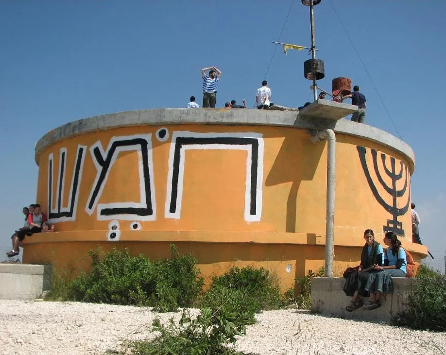 איומי רצח על מנכ"ל ישיבת חומש לשעבר בעקבות עלילת השמאל