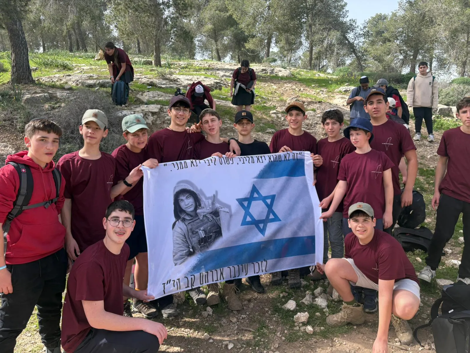 לראשונה מסע ט"ו בשבט של בני עקיבא לסבסטיה