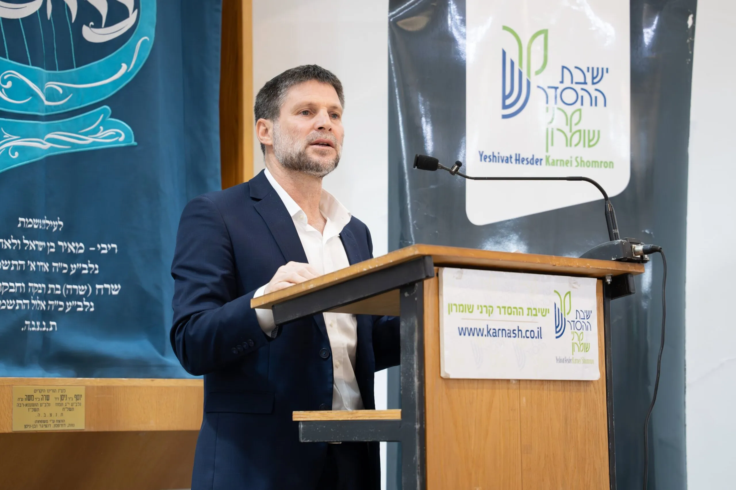 סמוטריץ בקרני שומרון: "לומדים כאן איך לנהל מדינה מתוך תורה"
