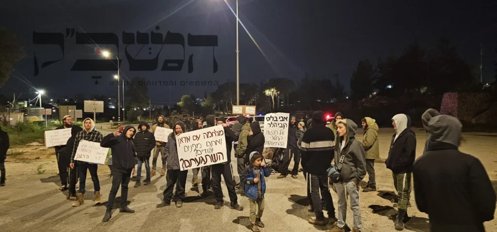 זעם בהתיישבות: הפגנות בעקבות הרס מבנים ביו"ש רגע לפני שבת