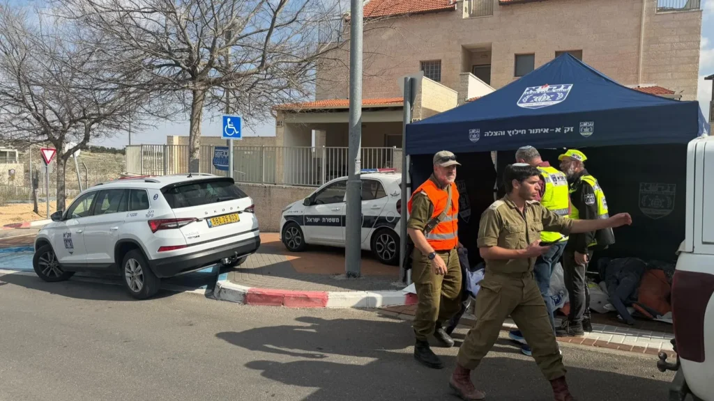 התרגיל ביישוב אפרת