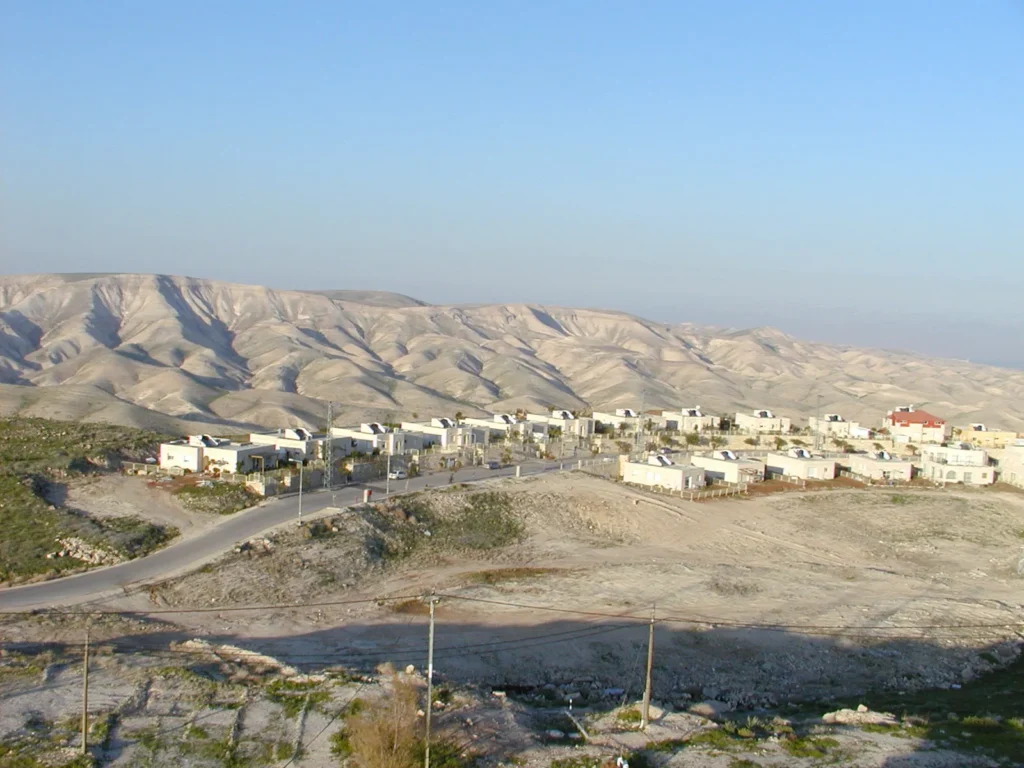 היישוב אלון