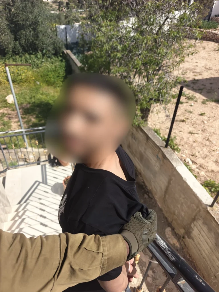 מעצר החשוד