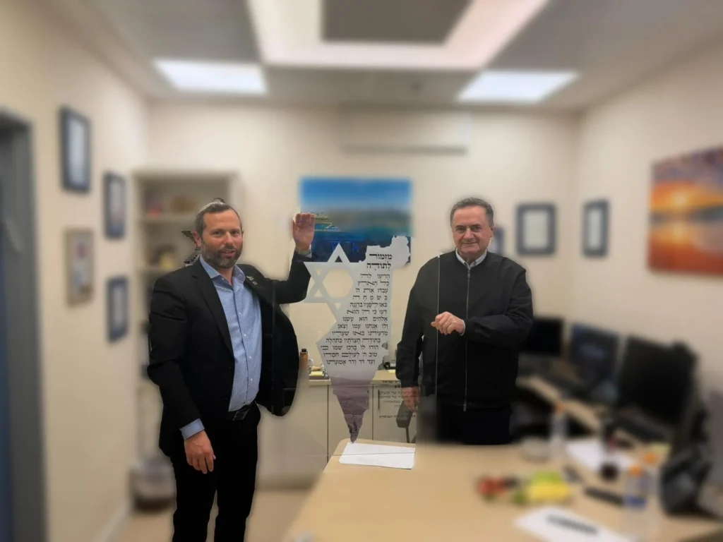 שר הביטחון ישראל כ"ץ בפגישה עם ראש מועצת בנימין