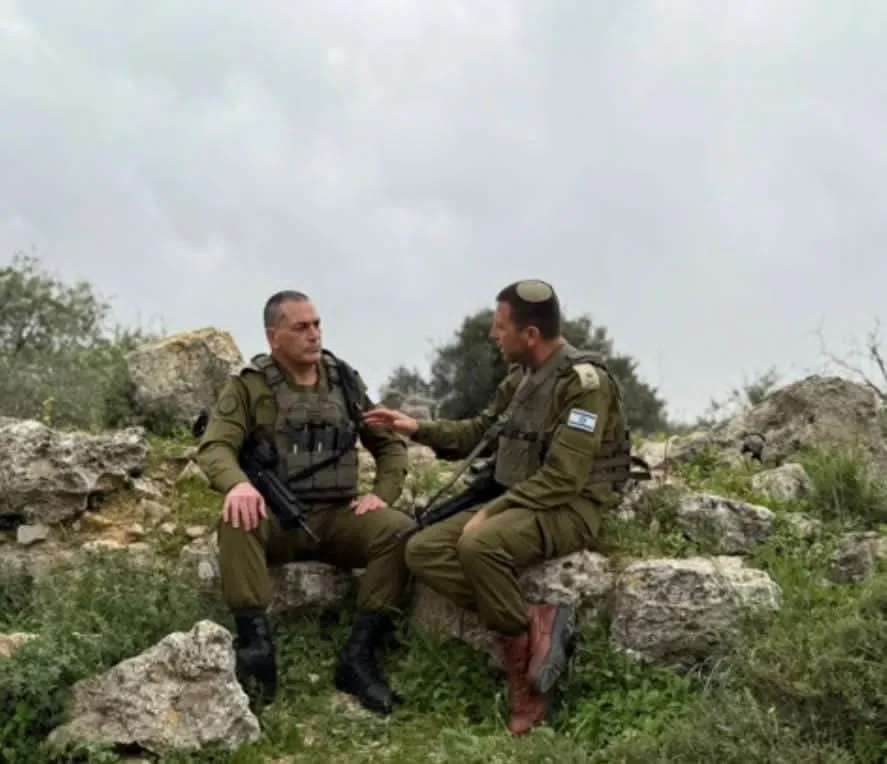 הרמטכ