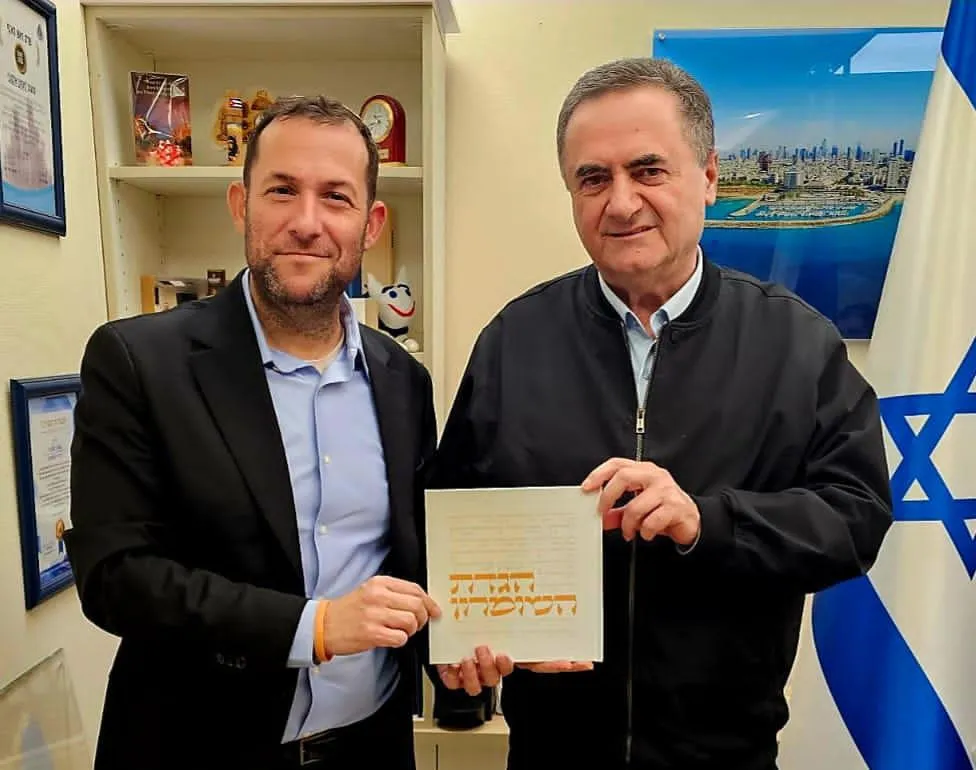 יוסי דגן בפגישה עם שר הביטחון ישראל כ"ץ