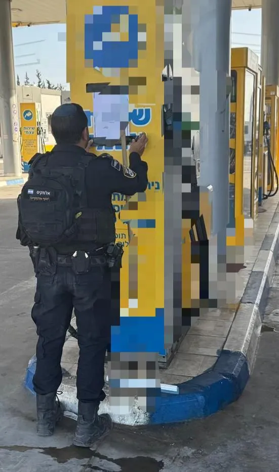 האכיפה של המשטרה