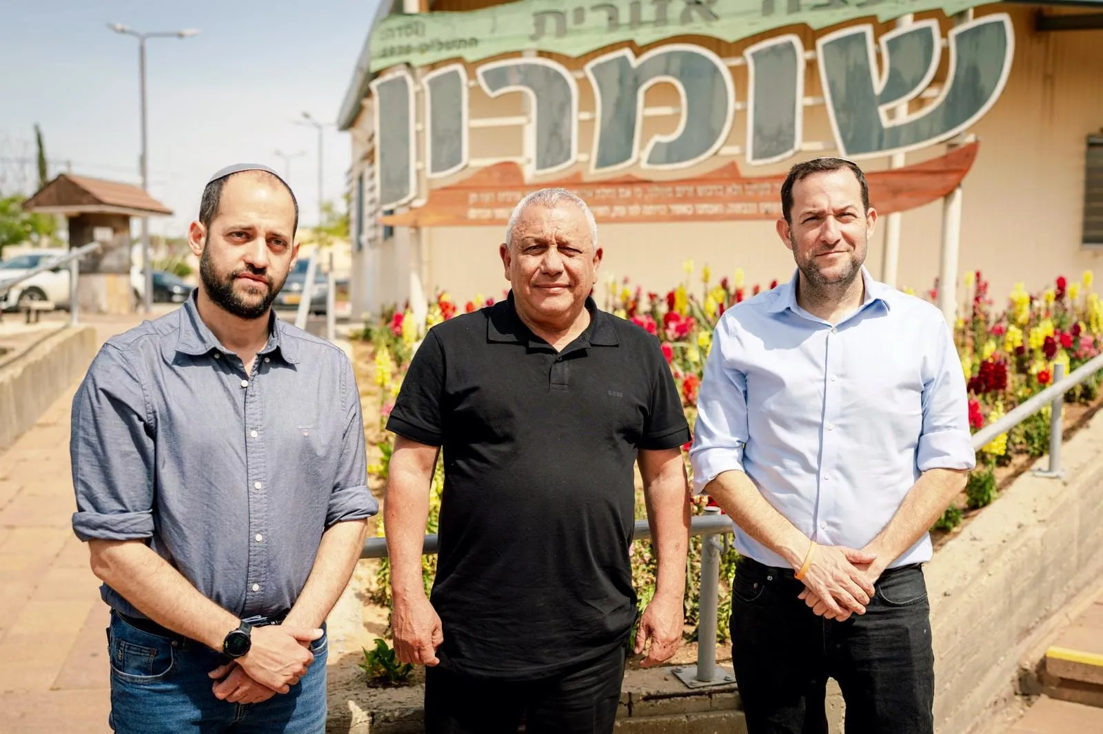 סגירת המעגל של הרמטכ"ל לשעבר בשומרון