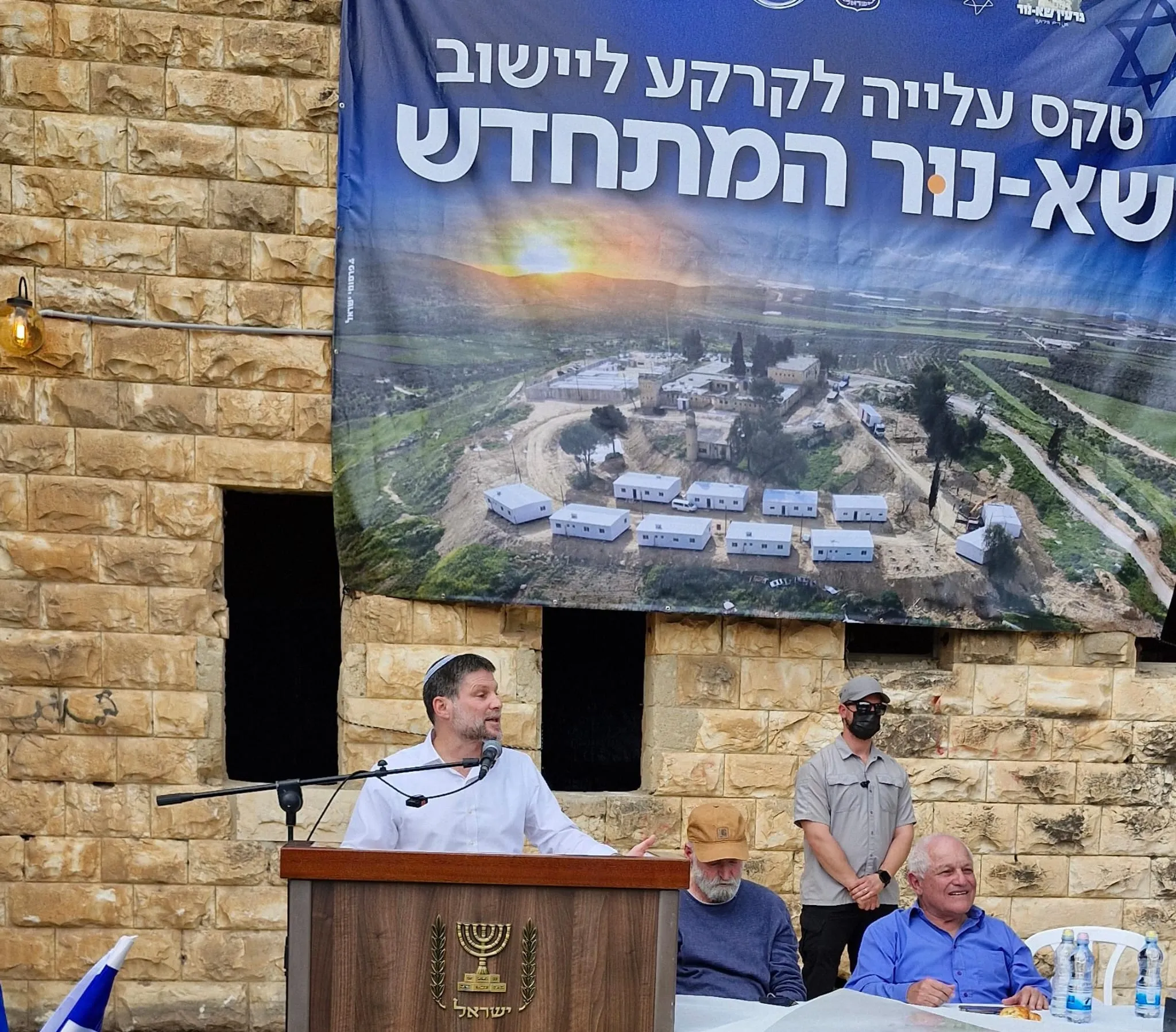 סמוטריץ' בישוב שא-נור: "לכבוש את עזה ולהקים התיישבות"