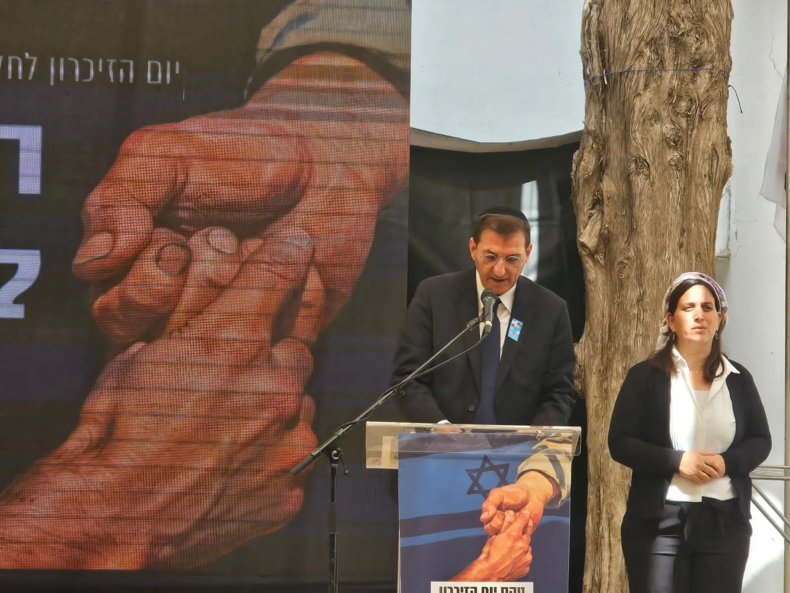 יו״ר ועדת החוץ והביטחון בועז ביסמוט בטקס בבנימין 