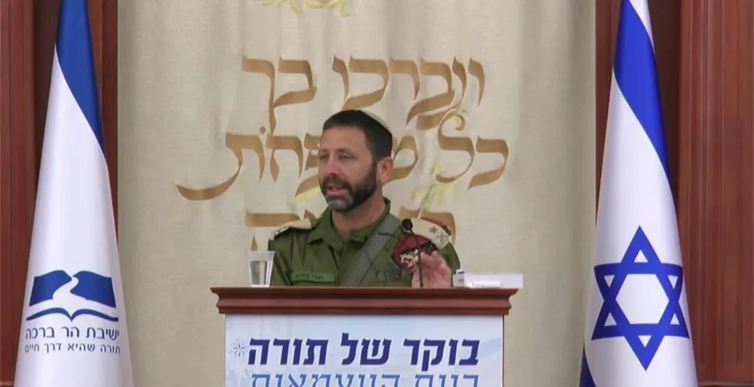 אלוף פיקוד המרכז בהר ברכה: "עם ישראל אנטי-שביר"