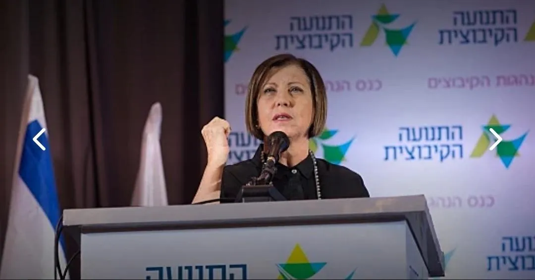 אשת השמאל זהבה גלאון התנצלה בפני מנכ"ל ישיבת חומש לשעבר