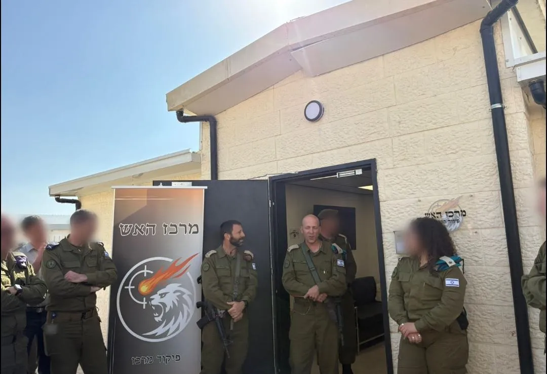 היסטוריה בפיקוד המרכז: נחנך מרכז אש חדש לסגירת מעגלים מהירה