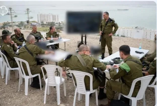 הרמטכ