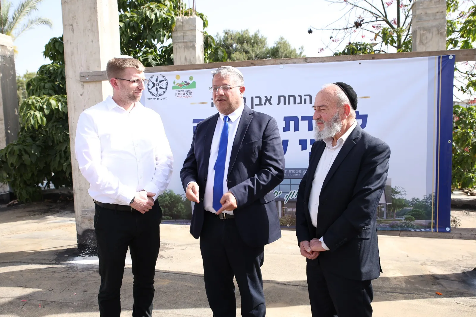 בן גביר חנך תחנת משטרה בקרני שומרון: "התשובה לטרור"