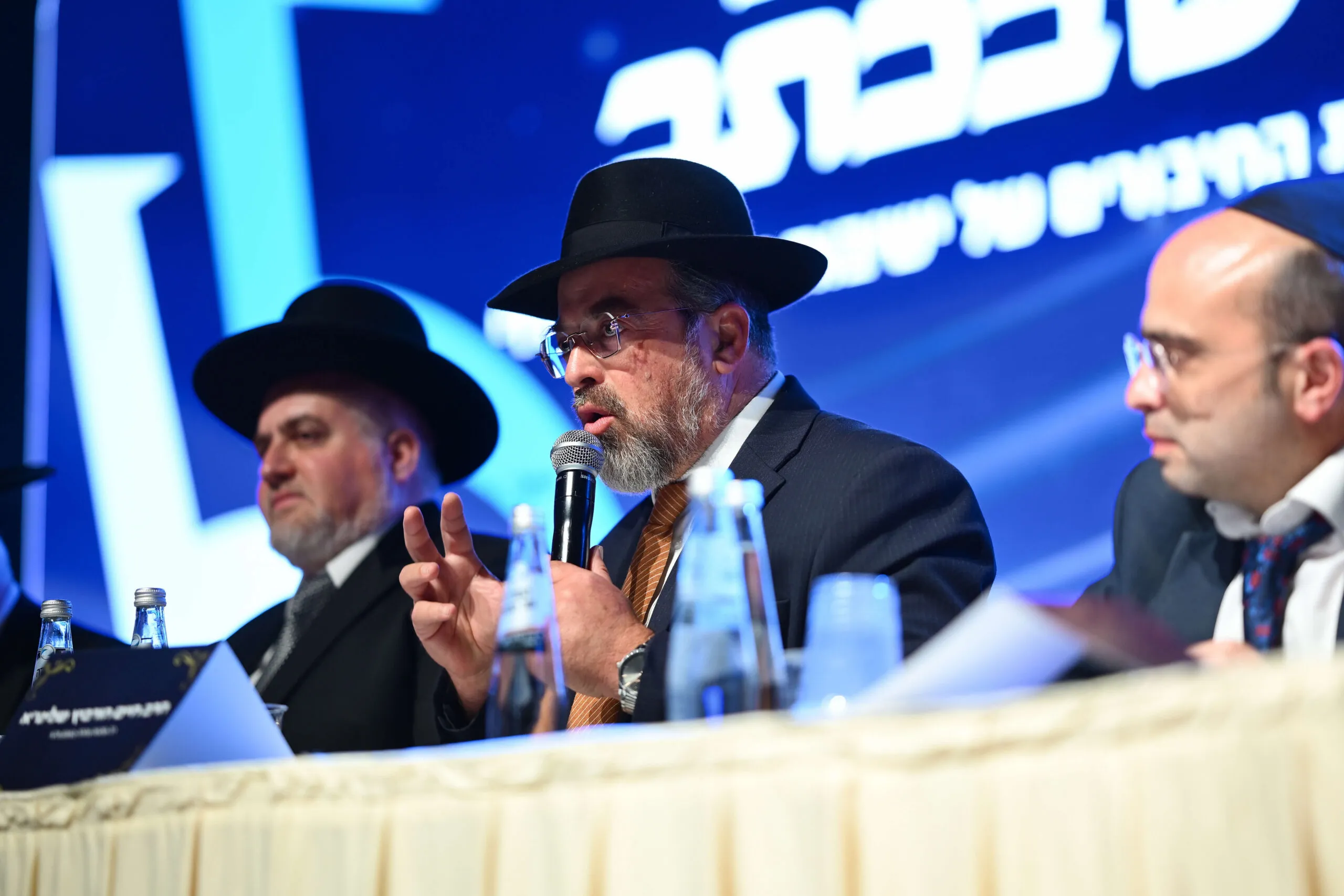 מעמד דברים שבכתב של ישיבת ההסדר החרדית