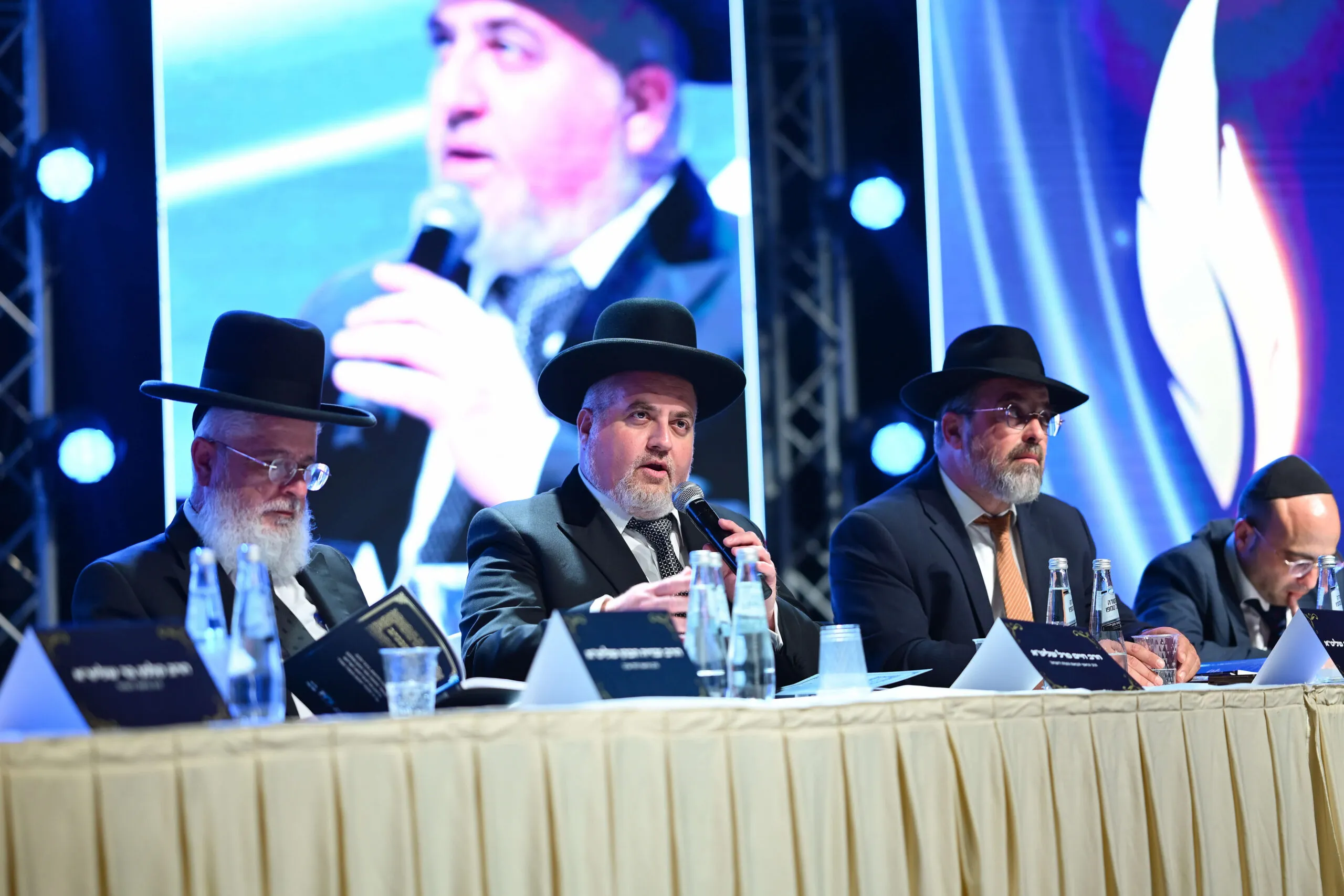 מעמד דברים שבכתב של ישיבת ההסדר החרדית