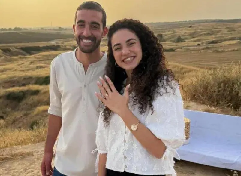 הפצוע אנוש מבית אל התארס