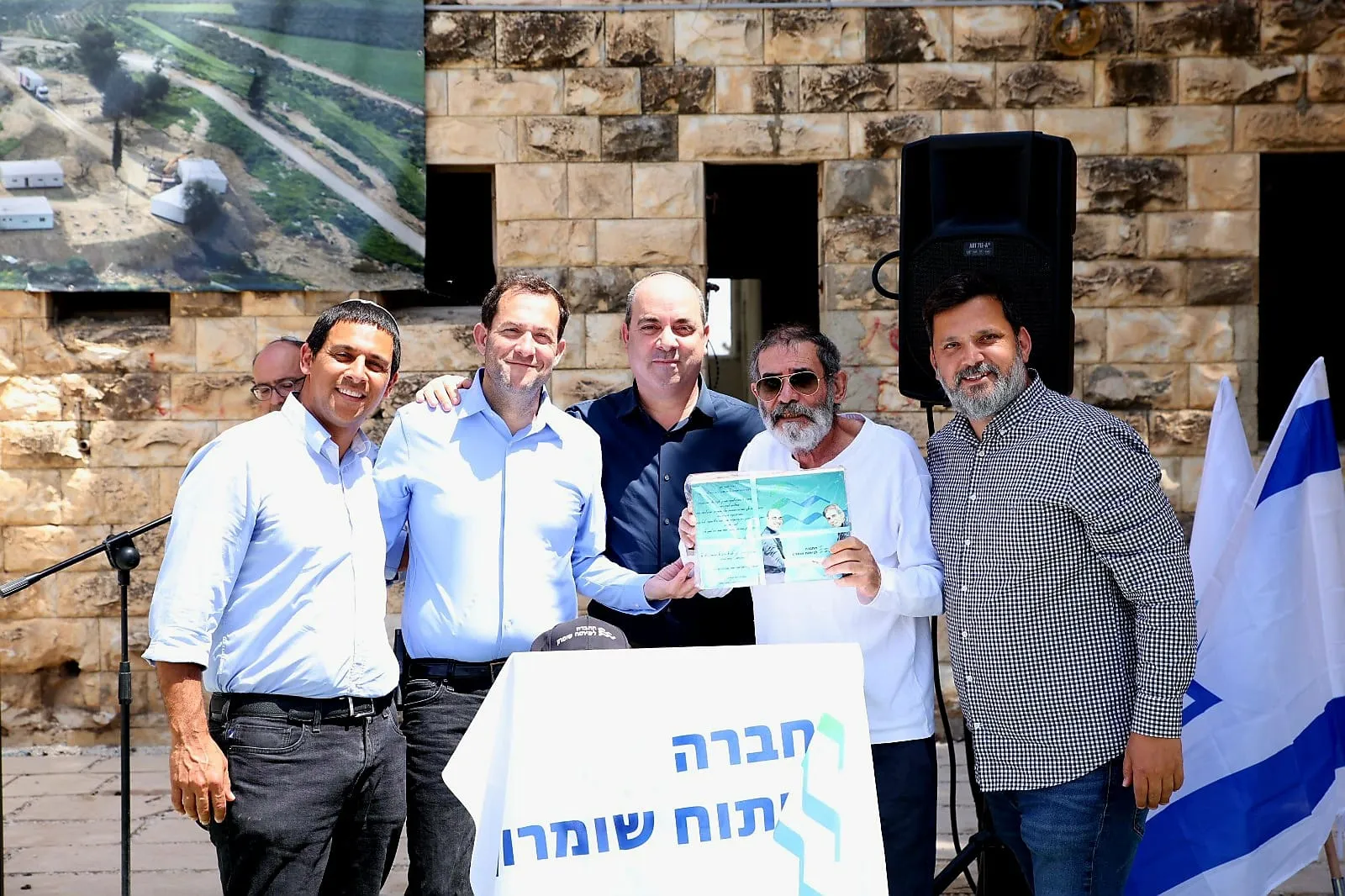 היסטוריה בשא-נור: מערך ההסעות ליישובים החדשים יוצא לדרך