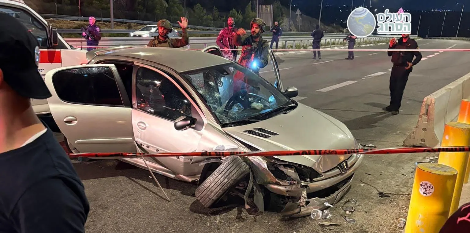 4 פצועים בפיגוע דריסה בגוש עציון