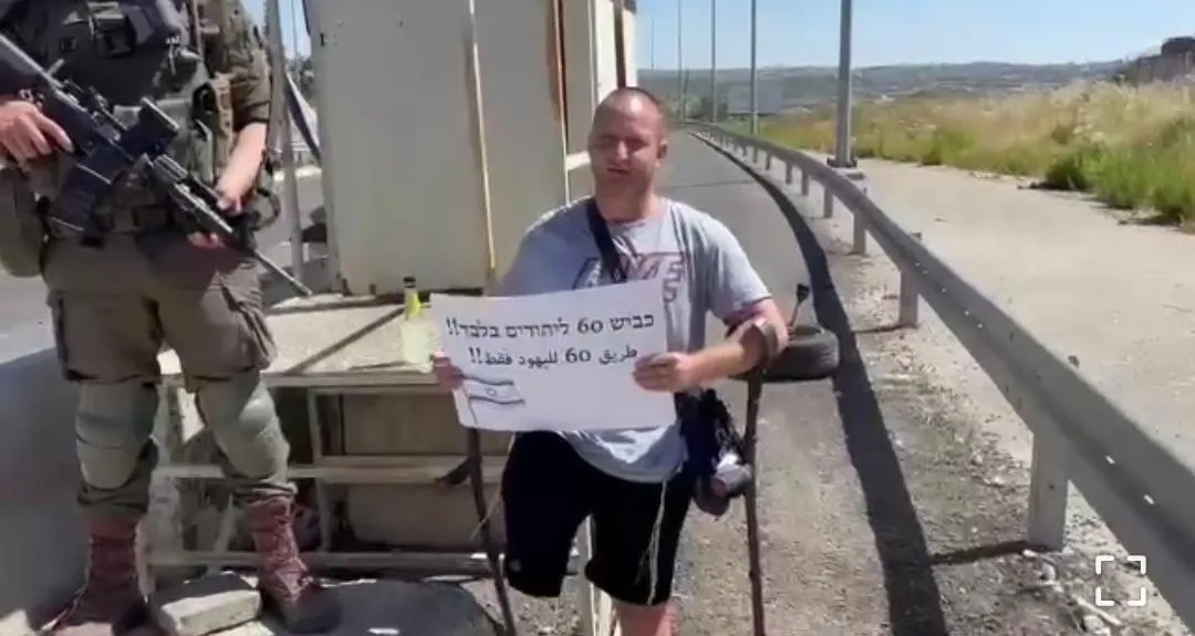 פצוע הפיגוע חזר לצומת הגוש וקרא לממשלה לסגור את הכביש לערבים