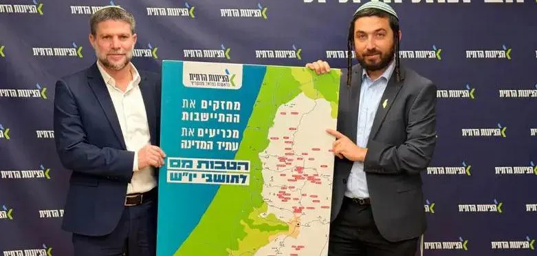 הישוב שלכם בפנים? אלו היישובים ביו"ש שייהנו מהטבות המס
