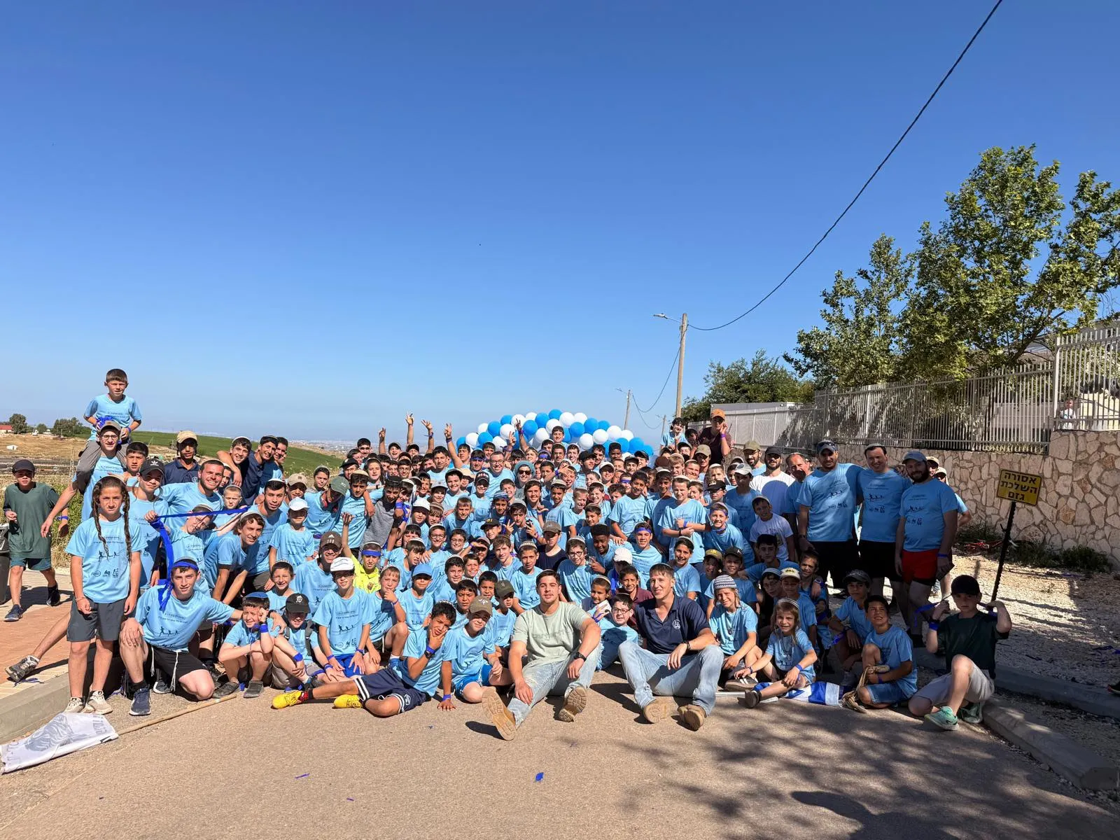 מאות בני נוער השתתפו במירוץ 'הר ברכה' לזכר האחים יניב הי"ד