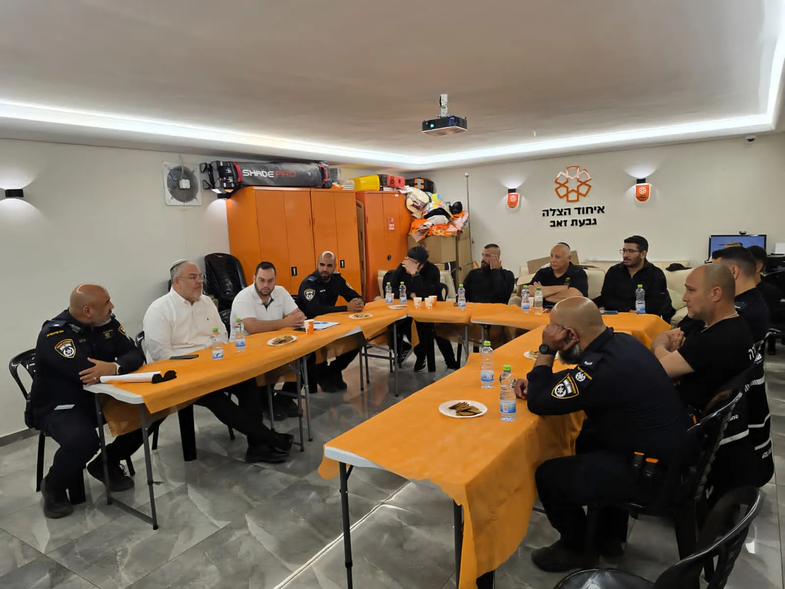 ישיבה ראשונה של כוח השיטור העירוני