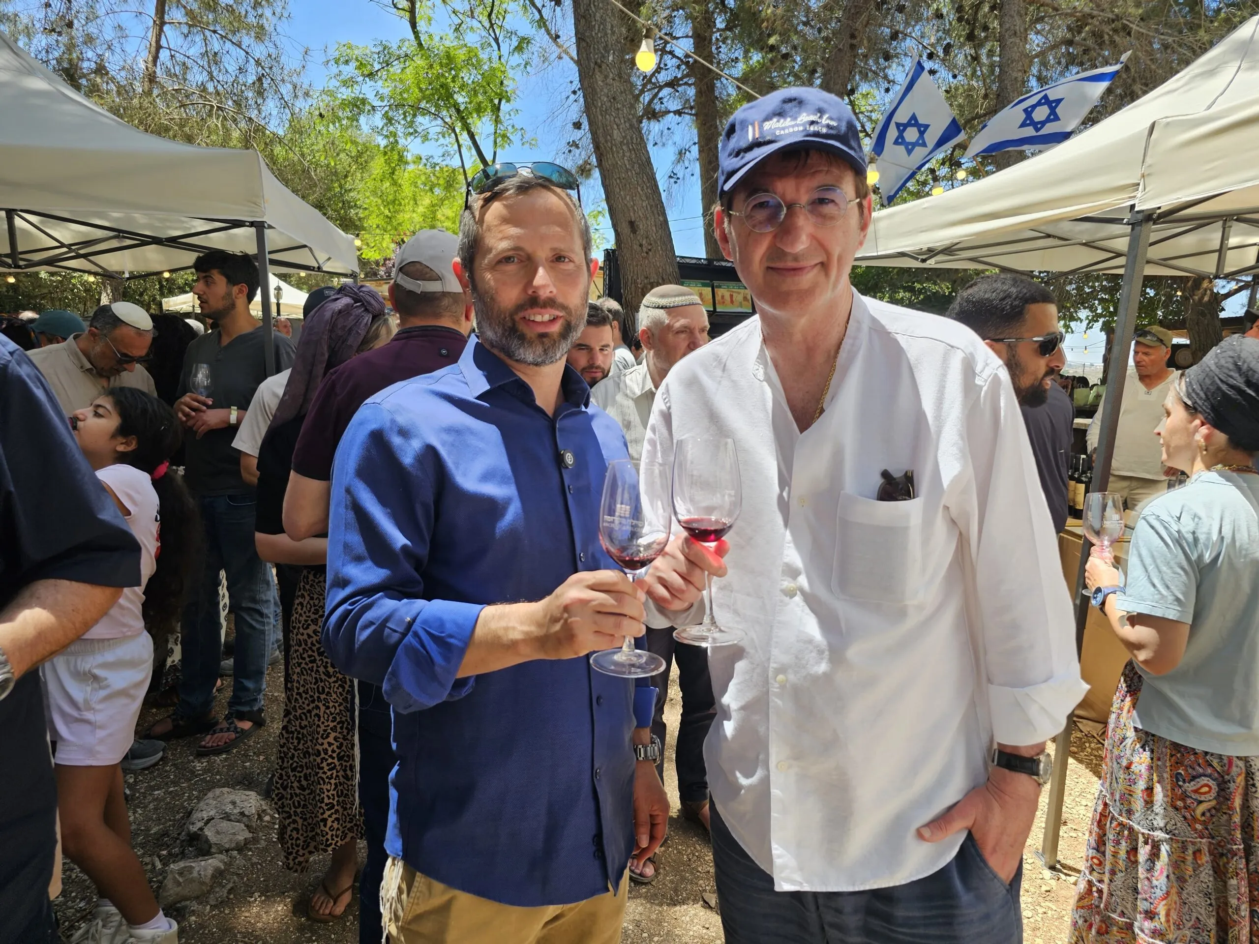 יו